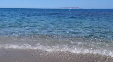 ANISSA BEACH AND VILLAGE