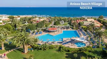 Anissa Beach Village