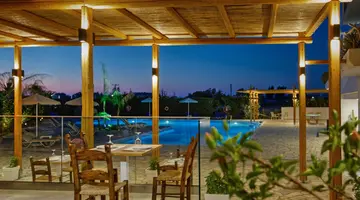 ANISSA OASIS BEACH