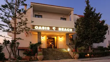 Anissa Oasis Beach
