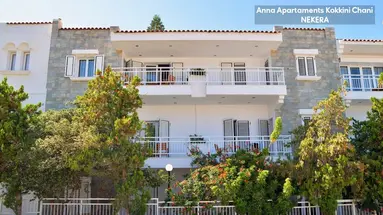 Anna Apartments Kokkini