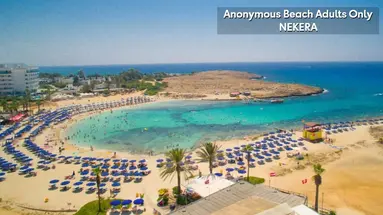 Anonymous Beach Hotel - Adults Only