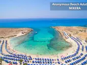 Anonymous Beach Hotel - Adults Only