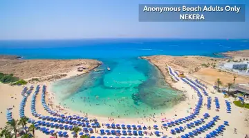 Anonymous Beach Hotel - Adults Only