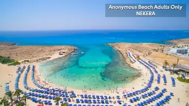 Anonymous Beach Hotel - Adults Only