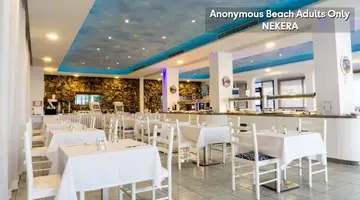 Anonymous Beach Hotel - Adults Only