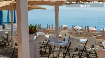 ANTARES HOTEL