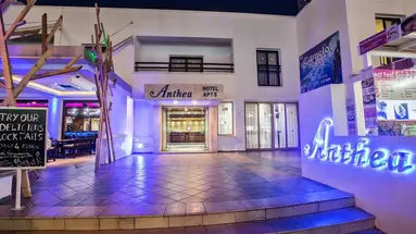 Anthea Hotel Apartments