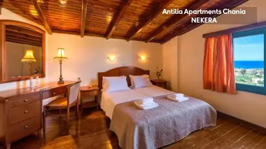 Antilia Apartments Chania