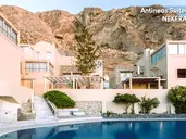 Antinea Suites Hotel & Spa