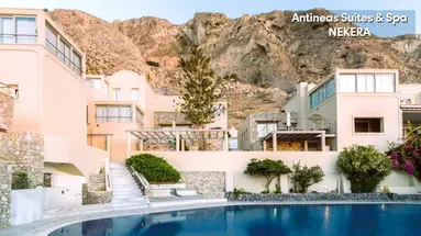 Antinea Suites Hotel & Spa