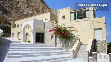 Antinea Suites Hotel & Spa