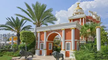 Antique Roman Palace Museum Hotel - Adul