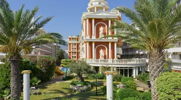 ANTIQUE ROMAN PALACE MUSEUM HOTEL ADULT ONLY