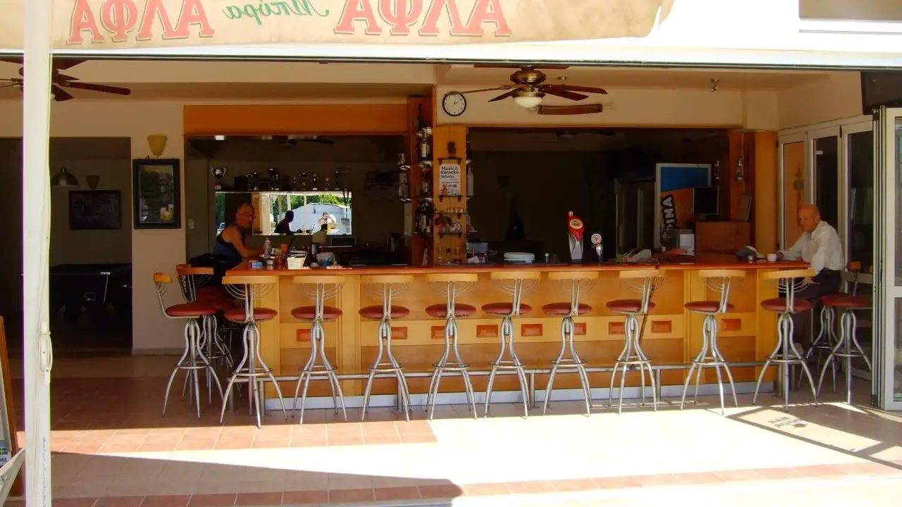Antonios Hotel