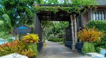 Ao Prao Resort Ko Samet