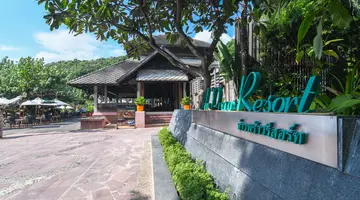 Ao Prao Resort Ko Samet