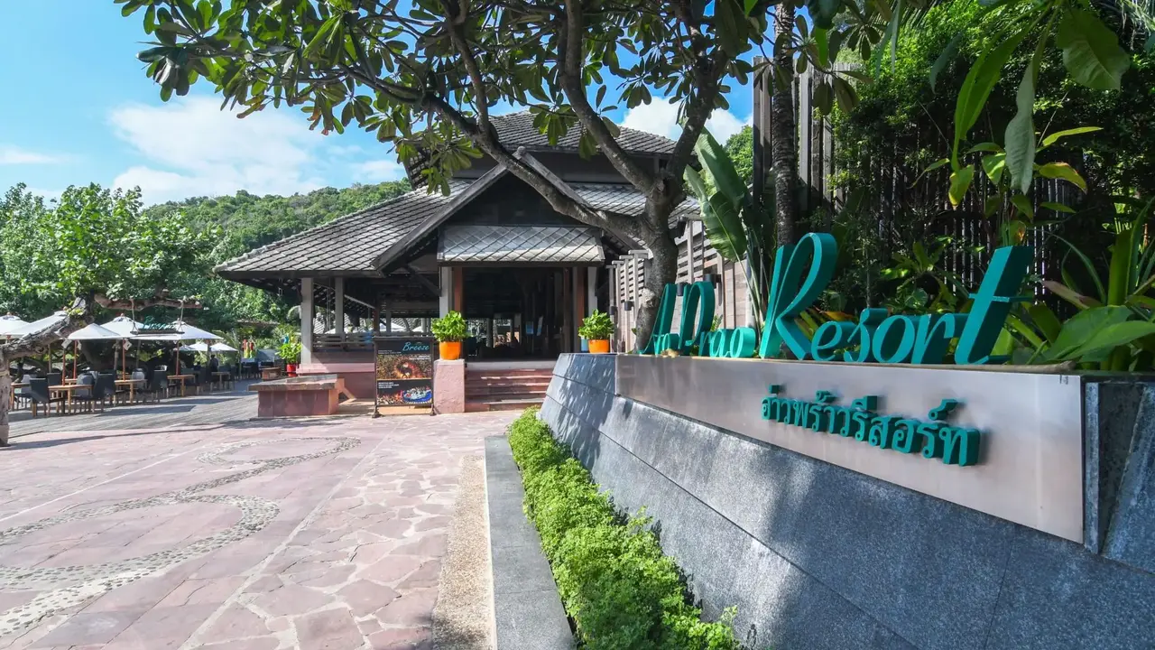 Ao Prao Resort Ko Samet
