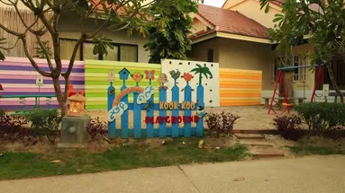AONANG VILLA RESORT