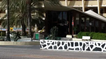 Apartamentos Jardin del Atlantico