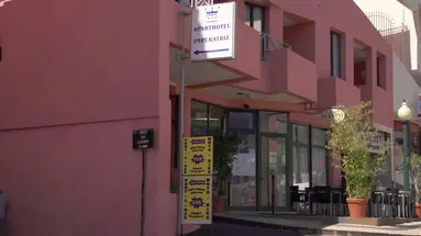 Aparthotel Imperatriz