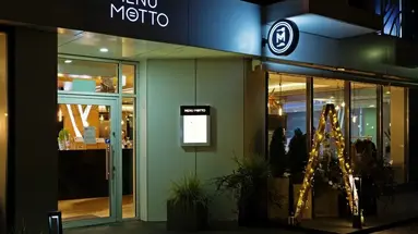 Aparthotel Invite