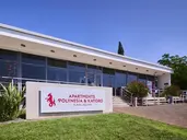 Apartments Katoro Plava Laguna