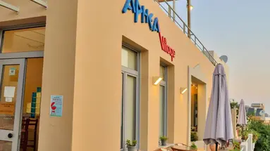 APHEA VILLAGE