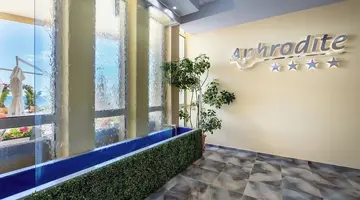 Aphrodite Beach Hotel