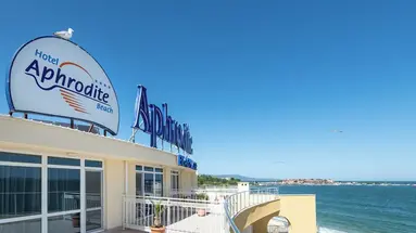 Aphrodite Beach Hotel