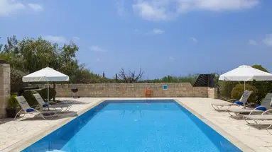 Aphrodite Hills Rentals (ex Aphrodite Hills Holiday Residences)