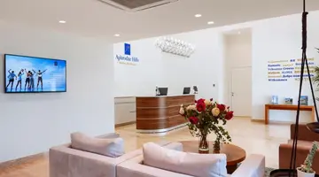 Aphrodite Hills Rentals (ex Aphrodite Hills Holiday Residences)
