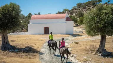 Aphrodite Hills Rentals (ex Aphrodite Hills Holiday Residences)
