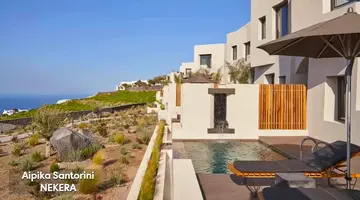 Apikia Santorini