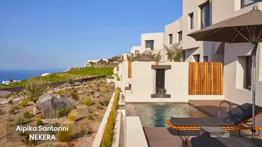 Apikia Santorini
