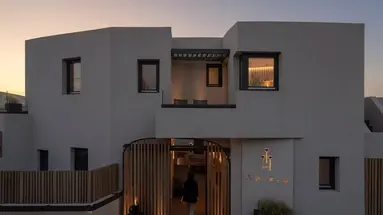 Apikia Santorini