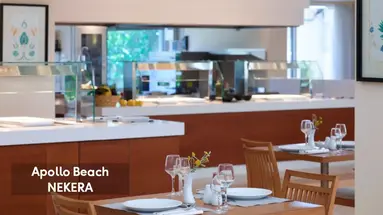 Apollo Beach Hotel