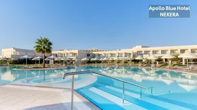 Apollo Blue Hotel