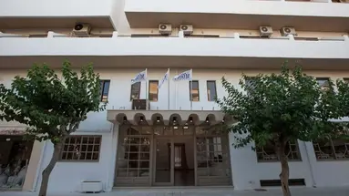 Apollon Agios Nikolaos