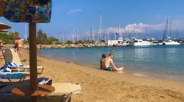 Apollon Agios Nikolaos