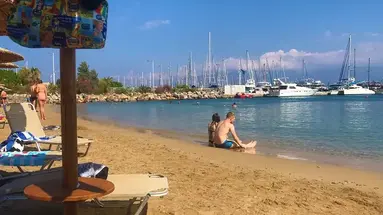 Apollon Agios Nikolaos