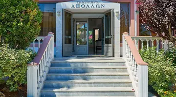 Apollon Hotel & Apartments Rethymno