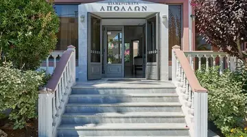 Apollon Hotel Apartments