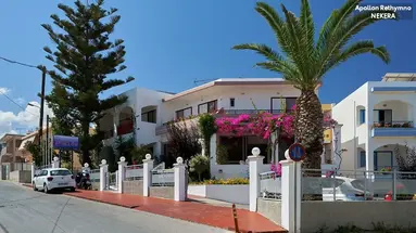 Apollon Hotel & Apts Reth.
