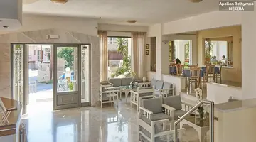 Apollon Hotel & Apts Reth.