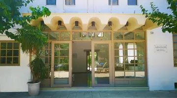 APOLLON HOTEL ONLY ADULTS