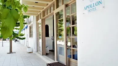 APOLLON HOTEL