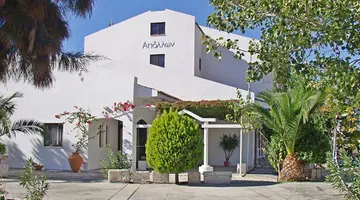 APOLLON HOTEL