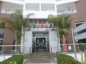 Appart Hôtel Founty Beach