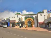 Appart Hotel Igoudar